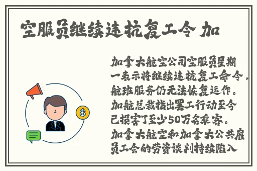 国精产品zzlg77777